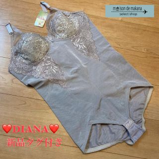 ダイアナ(DIANA)の値下げ❤新品タグ付き DIANA ダイアジェンヌ ボディスーツ 補正下着 (その他)