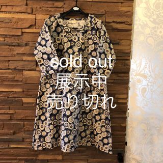 小さい丸襟Ａラインワンピース　sold out(ロングワンピース/マキシワンピース)