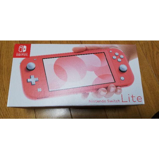 Nintendo Switch Lite コーラル　店舗印なし