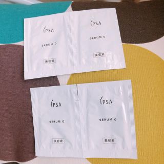 イプサ(IPSA)のIPSA試供品セット☺︎値下げ中(美容液)