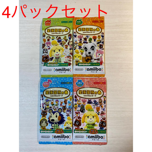 【新品未開封】どうぶつの森amiiboカード 第1-4弾各1パックセット