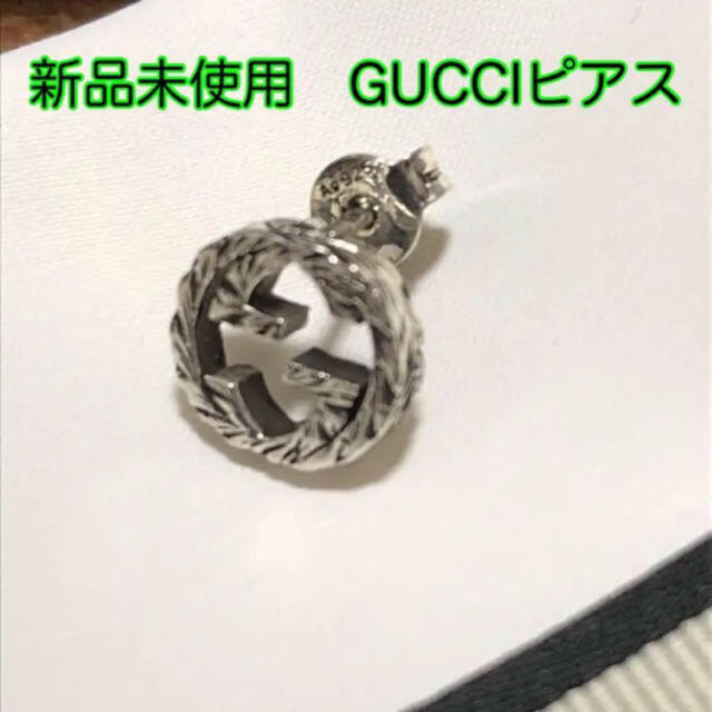 Gucci(グッチ)のGUCCI ピアス 片耳　新品未使用 メンズのアクセサリー(ピアス(片耳用))の商品写真