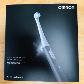 オムロン(OMRON)の充電 フィリップス 電動歯ブラシ オムロン  家電 美容 ホワイトニング(電動歯ブラシ)