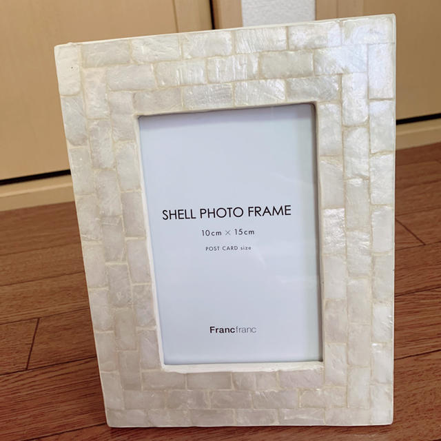 Francfranc(フランフラン)のFranc franc Shell photo frame🐚💓 インテリア/住まい/日用品のインテリア小物(フォトフレーム)の商品写真