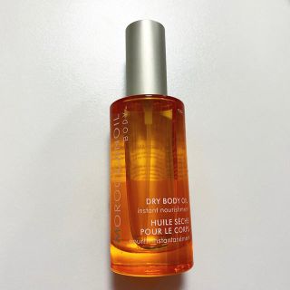 モロッカンオイル(Moroccan oil)の『非売品』モロッカンオイル ドライボディオイル 50ml(ボディオイル)