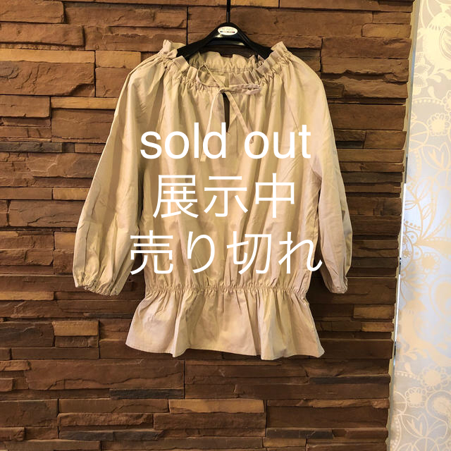 トップス　sold out☆