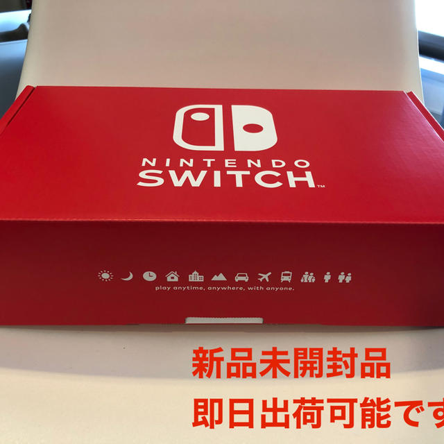 Nintendo Switch カスタム ネオン 新型 Customize