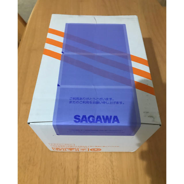 セノビル　グレープフルーツ味　未開封2020.4/7着 食品/飲料/酒の健康食品(その他)の商品写真