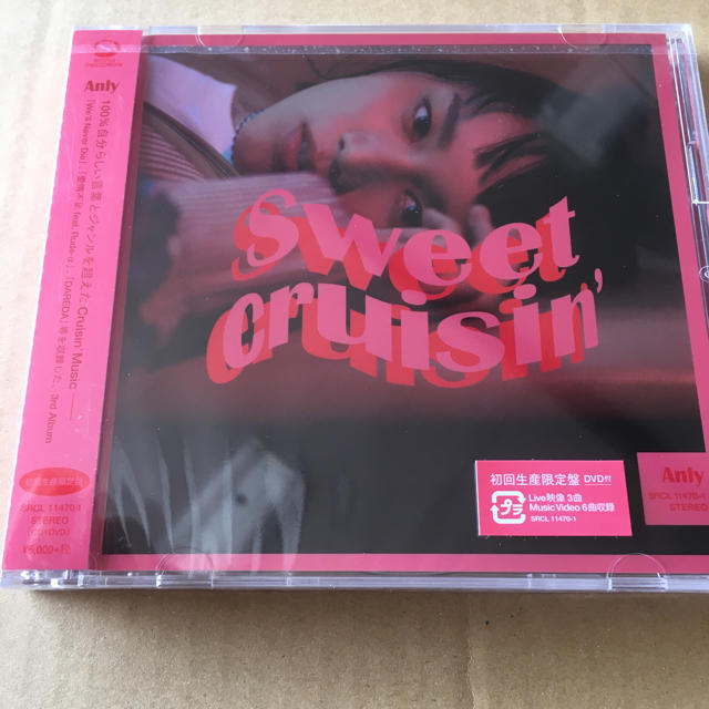 Anly Sweet Cruisin' CD+DVD 初回生産限定盤 新品未開封