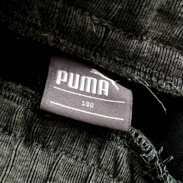 PUMA(プーマ)のPUMA130㎝パンツ⭐︎ キッズ/ベビー/マタニティのキッズ服男の子用(90cm~)(パンツ/スパッツ)の商品写真