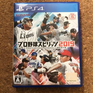 コナミ(KONAMI)のプロ野球スピリッツ2019 PS4(家庭用ゲームソフト)