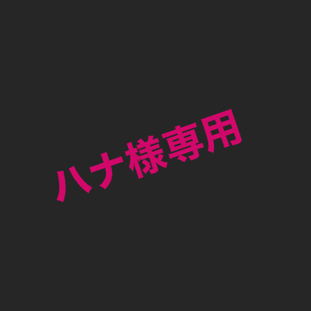 沖縄　インスタント　沖縄そば