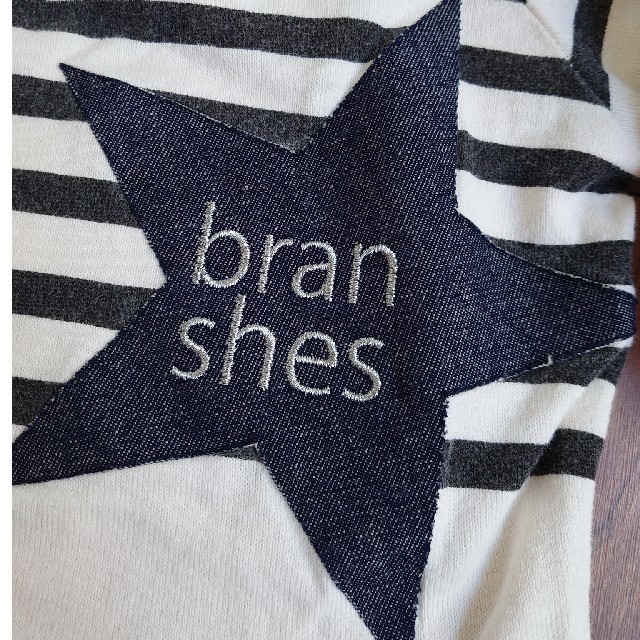 Branshes(ブランシェス)のBRANSHES フード付ロンT キッズ/ベビー/マタニティのキッズ服男の子用(90cm~)(Tシャツ/カットソー)の商品写真