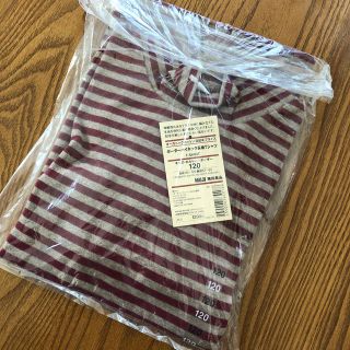 ムジルシリョウヒン(MUJI (無印良品))の無印　ボーダーハイネック長袖Tシャツ　120(Tシャツ/カットソー)