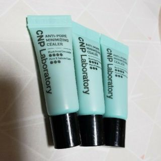 チャアンドパク(CNP)の新品 CNP  ANTI-PORE MINIMIZING CEALER(化粧下地)