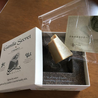 ガミラシークレット(Gamila secret)のガミラシークレット　オリジナル　石鹸　25g(洗顔料)