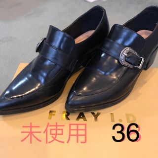FRAY I.D(ローファー/革靴)のフリマアイテム一覧 FRAY I.D(ローファー/革靴)のフリマアイテム一覧