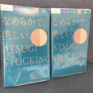 アツギ(Atsugi)のアツギ　ストッキング　6枚(タイツ/ストッキング)