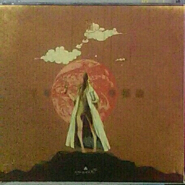 amazarashi  CD　6枚セット 1
