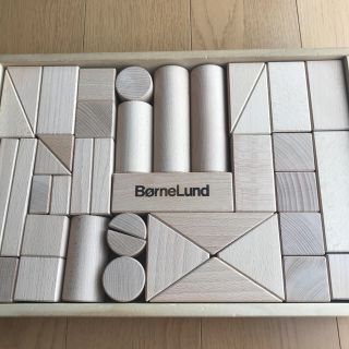 ボーネルンド(BorneLund)のジャージャー様専用(積み木/ブロック)