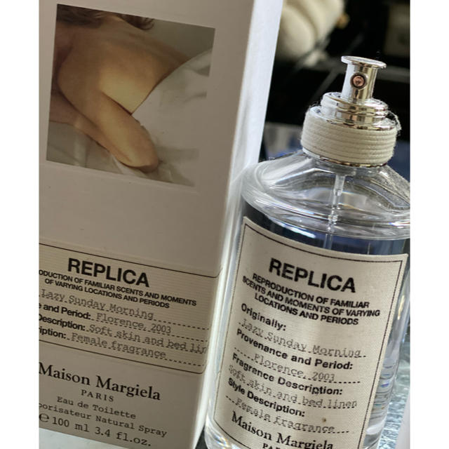 Maison Martin Margiela(マルタンマルジェラ)のメゾンマルタンマルジェラ☆レプリカ レイジーサンデーモーニング コスメ/美容の香水(ユニセックス)の商品写真