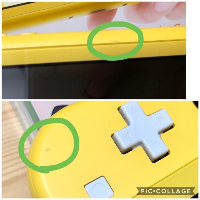 Nintendo Switch - Nintendo Switch Lite スイッチライト 本体の通販 by uu00's shop|ニンテンドースイッチならラクマ 格安限定品