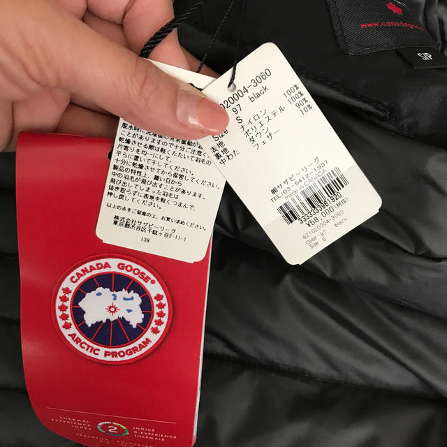 CANADA GOOSE(カナダグース)の専用 レディースのジャケット/アウター(ダウンジャケット)の商品写真