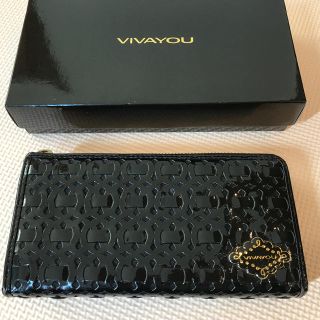 ビバユー(VIVAYOU)のVIVAYOU エナメル長財布　黒(財布)