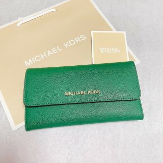 マイケルコース(Michael Kors)の最新モデル　新品　マイケルコース　長財布　グリーン×ゴールド(財布)