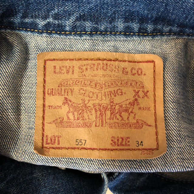 Levi's(リーバイス)のアーツ&サイエンス 90s ビンテージ リーバイス 557 bigE Gジャン レディースのジャケット/アウター(Gジャン/デニムジャケット)の商品写真