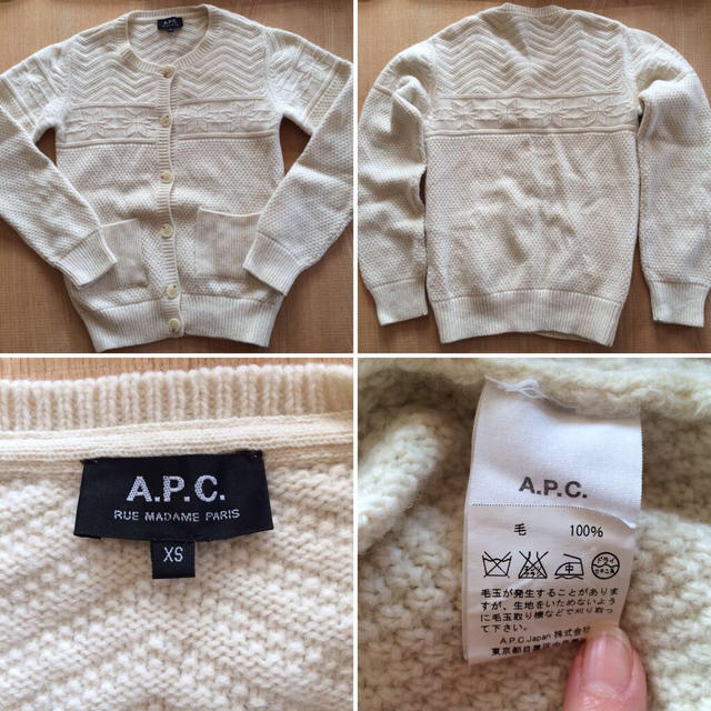 A.P.C(アーペーセー)の未使用 カーディガン レディースのトップス(カーディガン)の商品写真