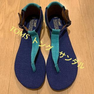 トムズ(TOMS)のトムス トムズ TOMS  トングサンダル　リゾート　未使用(サンダル)