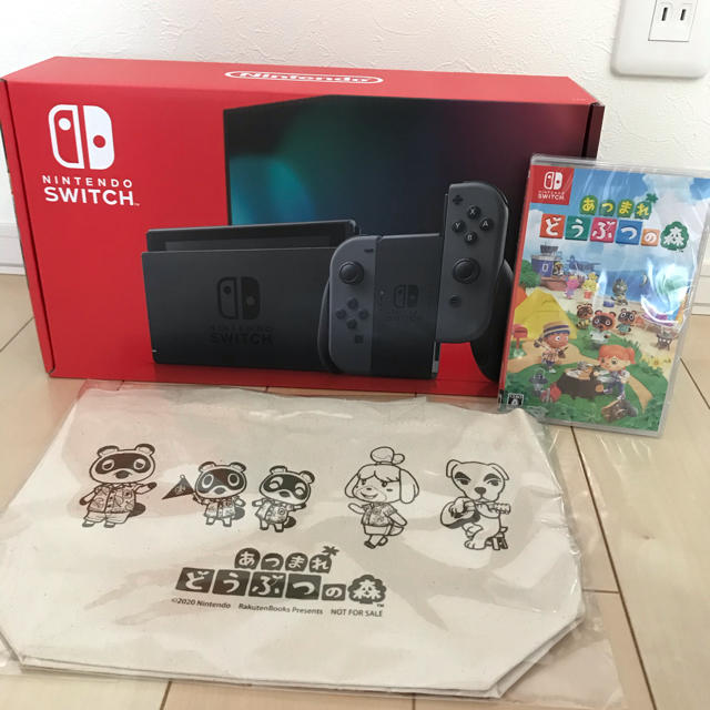 【即日発送】ニンテンドースイッチ 本体 &どうぶつの森ソフト＋おまけ付