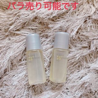 アールエムケー(RMK)のRMK Ｗトリートメントオイル(オイル/美容液)