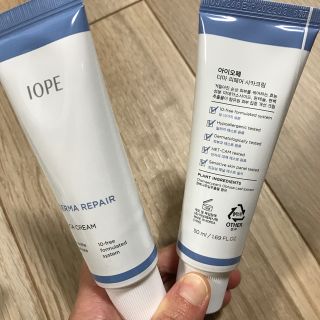 アイオペ(IOPE)のIOPE シカクリーム(美容液)