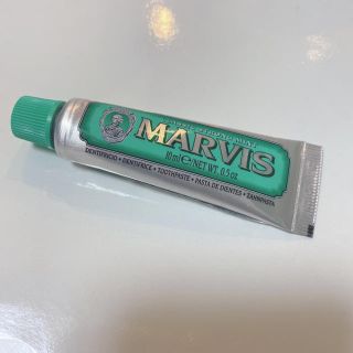 マービス(MARVIS)のmarvis クラシック　ストロング・ミント(歯磨き粉)