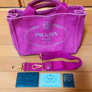 プラダ(PRADA)のPRADA プラダ カナパトート Sサイズ(ハンドバッグ)