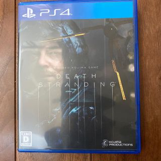 プレイステーション4(PlayStation4)のDEATH STRANDING（デス・ストランディング） PS4(家庭用ゲームソフト)