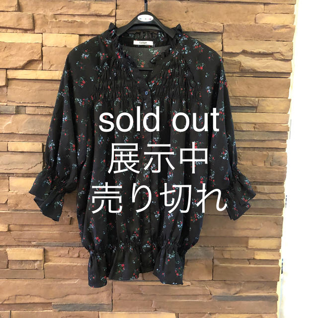 トップス　sold out。