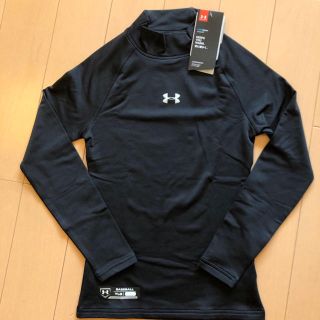 アンダーアーマー(UNDER ARMOUR)のアンダーアーマーのアンダーシャツ2枚セット (YLG)(ウェア)