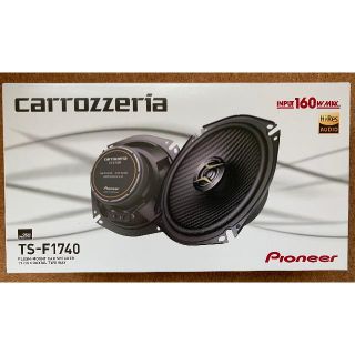 パイオニア(Pioneer)の値下げ中！【Carrozzeria 】カースピーカーTS-F1740(カーオーディオ)