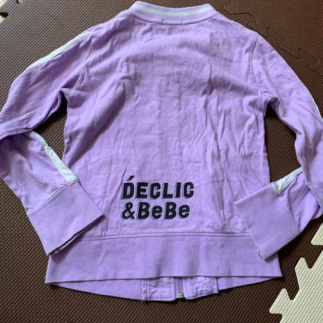 BeBe(ベベ)のベベ　パーカー キッズ/ベビー/マタニティのキッズ服女の子用(90cm~)(ジャケット/上着)の商品写真