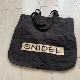 スナイデル(SNIDEL)のsnidel トートバッグ　ショップ袋　エコバッグ(ショップ袋)