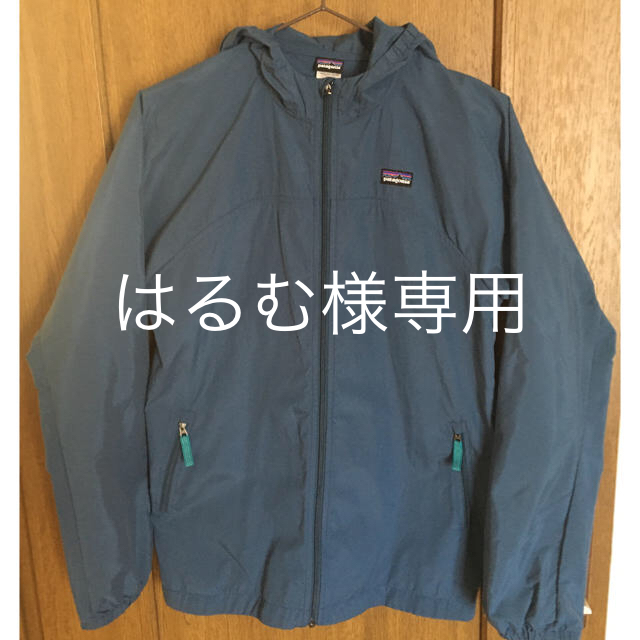 patagonia(パタゴニア)のパタゴニアボーイズナイロンジャケットXLサイズ青 キッズ/ベビー/マタニティのキッズ服男の子用(90cm~)(ジャケット/上着)の商品写真