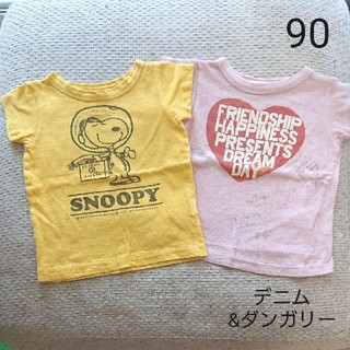 デニムダンガリー(DENIM DUNGAREE)のM&K様 デニム&ダンガリー Tシャツ 2点セット 90サイズ(Tシャツ/カットソー)