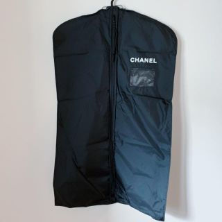 シャネル(CHANEL)のCHANEL シャネル 洋服カバー ブラック 正規 未使用(その他)