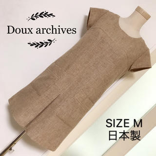ドゥアルシーヴ(Doux archives)のDoux archives ウール素材 チュニック ワンピース(チュニック)