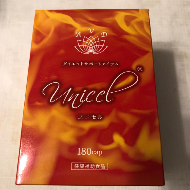 保障できる ユニセル ダイエットサポートアイテム ダイエット食品