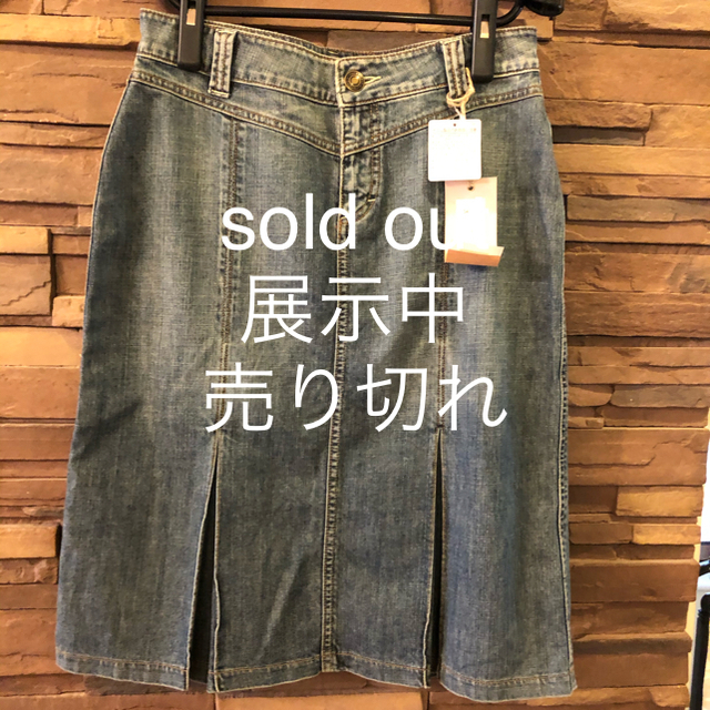 デニムスカートsold out☆