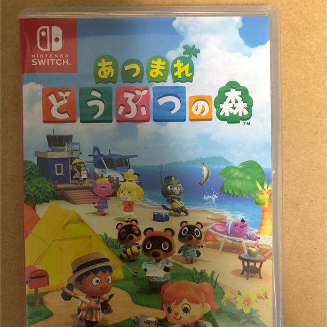 任天堂 - 新品 Nintendo Switch あつまれ どうぶつの森 の+solo-truck.eu